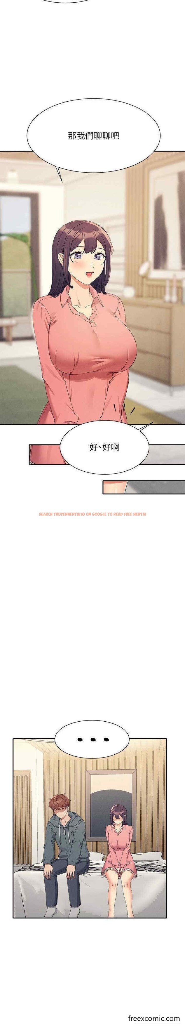 查看漫画誰說理組沒正妹？ - 第121話-我可以把你撲倒吧？ - tymanga.com中的1449124图片