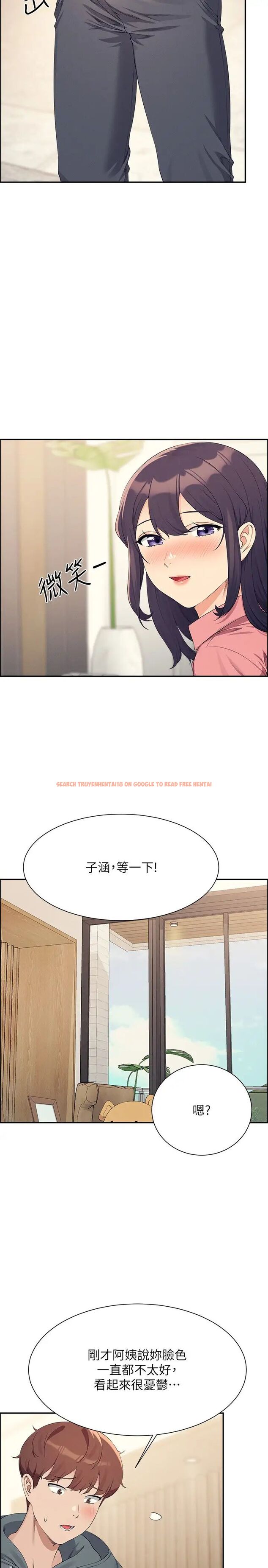 查看漫画誰說理組沒正妹？ - 第122話-與子涵的肛交初體驗 - tymanga.com中的1462305图片