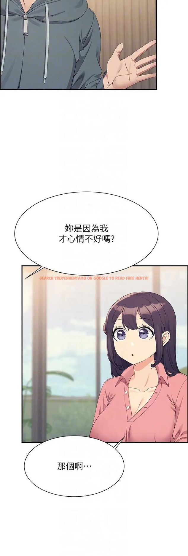查看漫画誰說理組沒正妹？ - 第122話-與子涵的肛交初體驗 - tymanga.com中的1462306图片