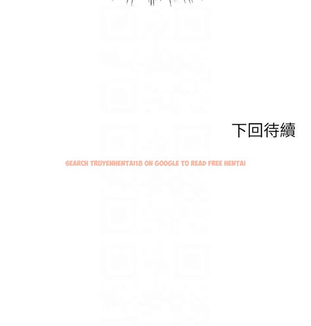 查看漫画誰說理組沒正妹？ - 第122話-與子涵的肛交初體驗 - tymanga.com中的1462328图片