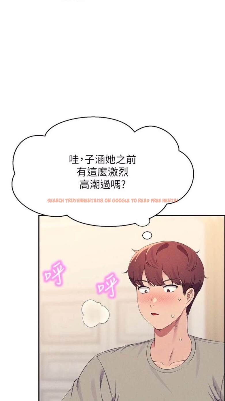 查看漫画誰說理組沒正妹？ - 第123話-盡情享用我的屁股 - tymanga.com中的1473689图片