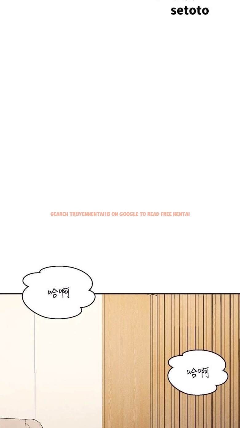 查看漫画誰說理組沒正妹？ - 第123話-盡情享用我的屁股 - tymanga.com中的1473693图片