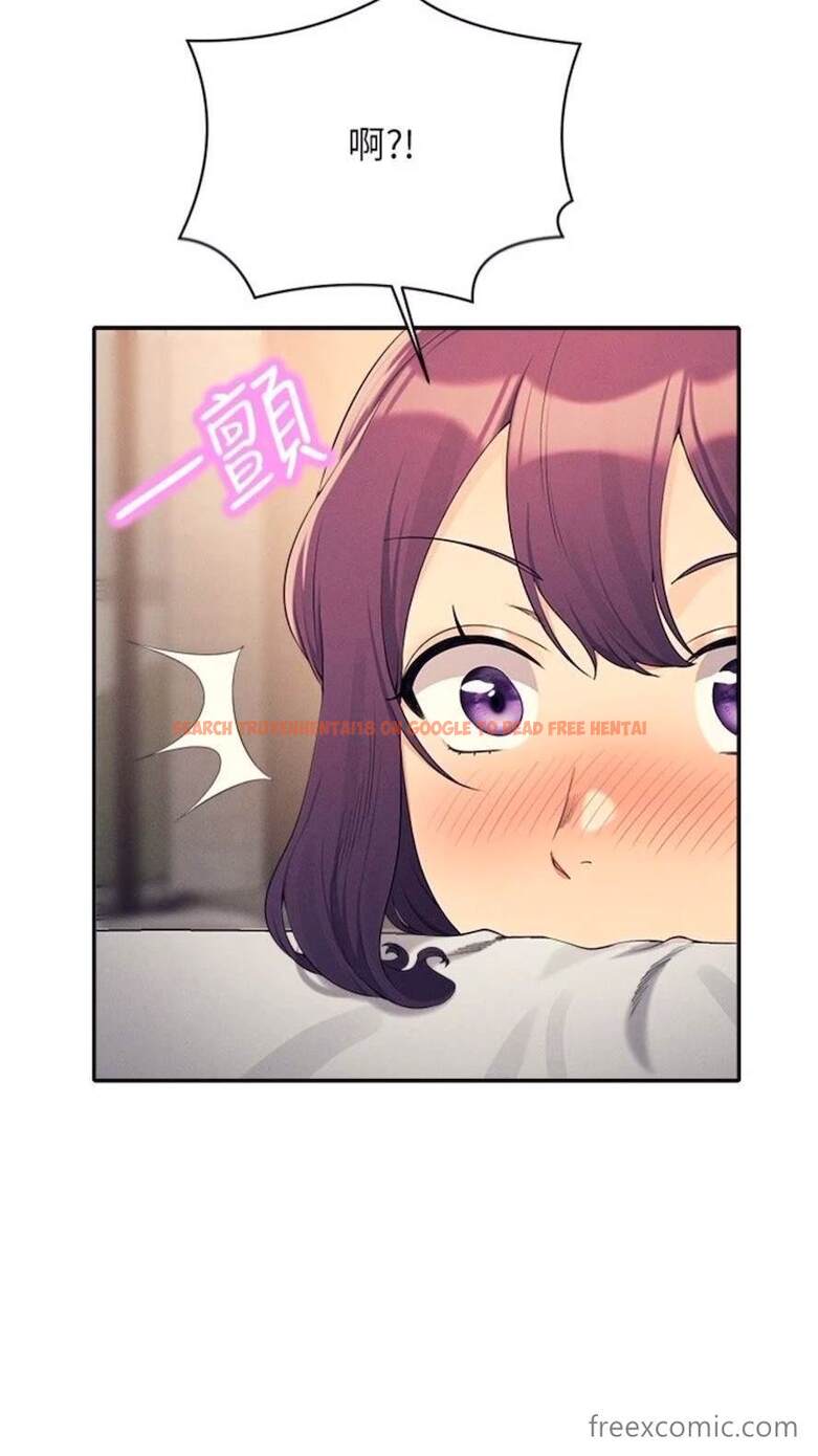 查看漫画誰說理組沒正妹？ - 第123話-盡情享用我的屁股 - tymanga.com中的1473696图片
