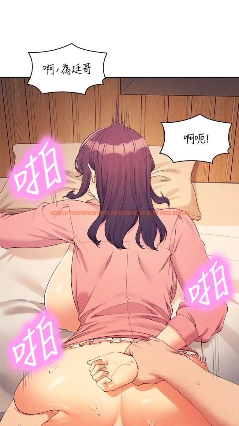 查看漫画誰說理組沒正妹？ - 第123話-盡情享用我的屁股 - tymanga.com中的1473707图片