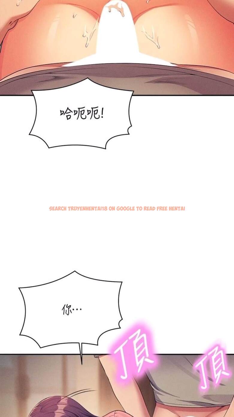 查看漫画誰說理組沒正妹？ - 第123話-盡情享用我的屁股 - tymanga.com中的1473708图片