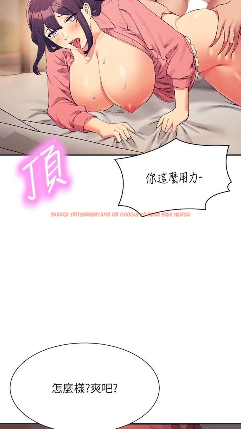 查看漫画誰說理組沒正妹？ - 第123話-盡情享用我的屁股 - tymanga.com中的1473709图片