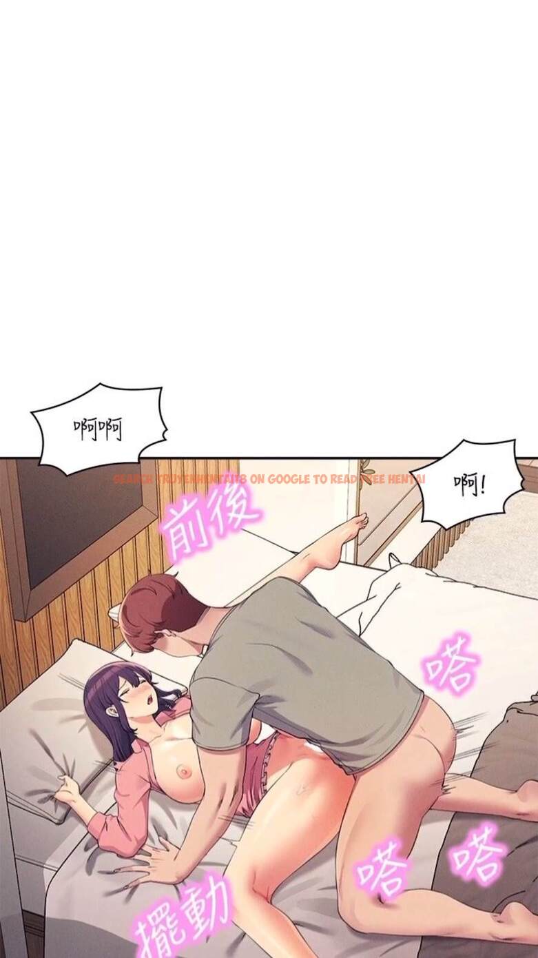 查看漫画誰說理組沒正妹？ - 第123話-盡情享用我的屁股 - tymanga.com中的1473722图片