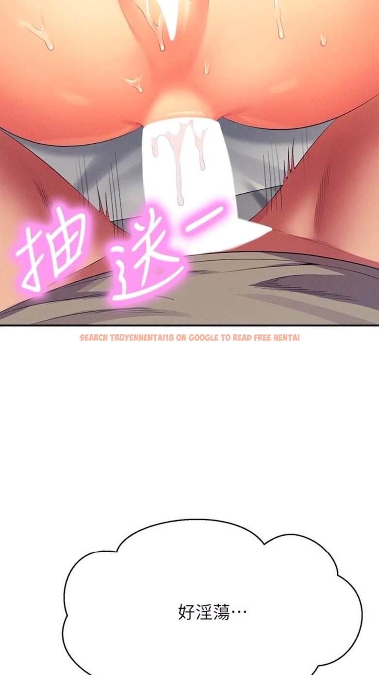 查看漫画誰說理組沒正妹？ - 第123話-盡情享用我的屁股 - tymanga.com中的1473724图片