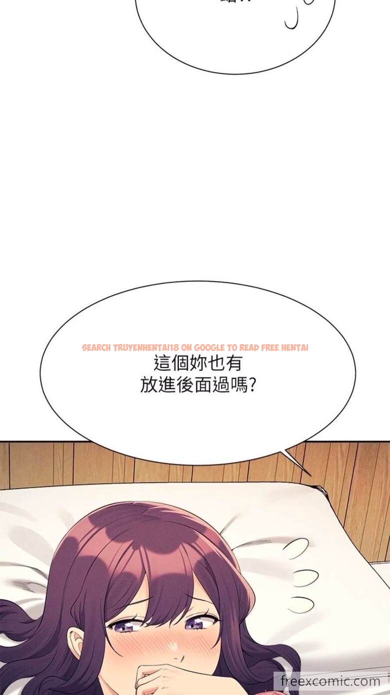 查看漫画誰說理組沒正妹？ - 第123話-盡情享用我的屁股 - tymanga.com中的1473730图片