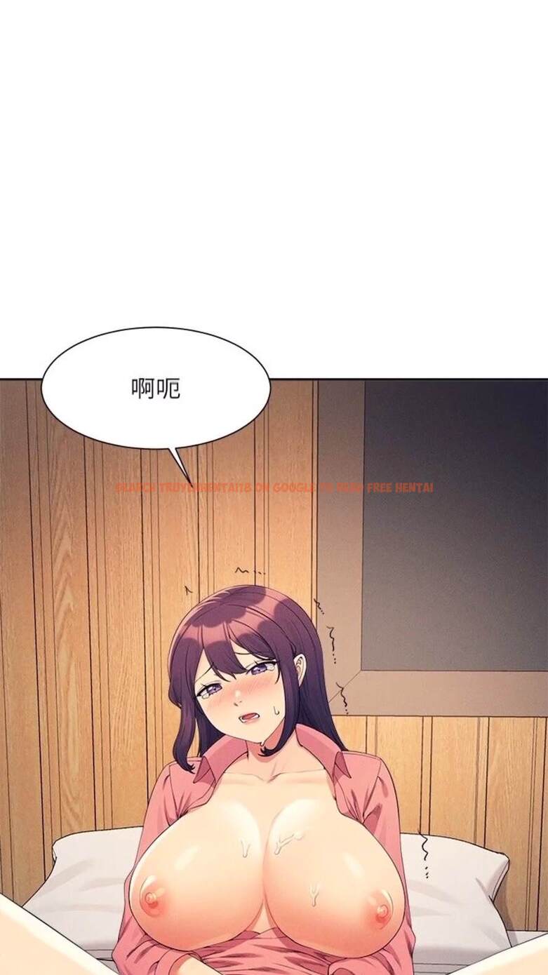 查看漫画誰說理組沒正妹？ - 第123話-盡情享用我的屁股 - tymanga.com中的1473761图片