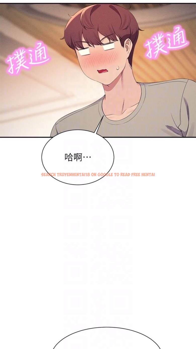 查看漫画誰說理組沒正妹？ - 第123話-盡情享用我的屁股 - tymanga.com中的1473763图片