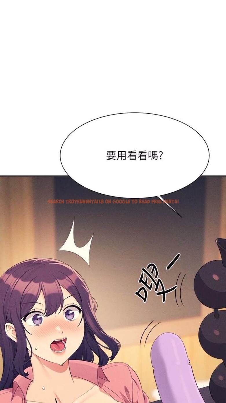 查看漫画誰說理組沒正妹？ - 第123話-盡情享用我的屁股 - tymanga.com中的1473766图片