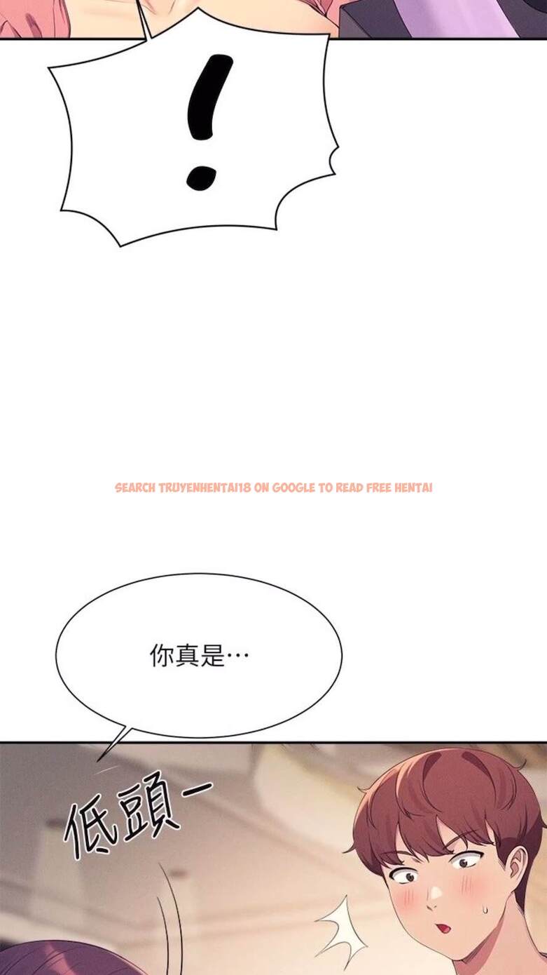 查看漫画誰說理組沒正妹？ - 第123話-盡情享用我的屁股 - tymanga.com中的1473767图片