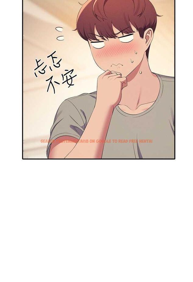 查看漫画誰說理組沒正妹？ - 第124話-肛肛不小心高潮了 - tymanga.com中的1479091图片