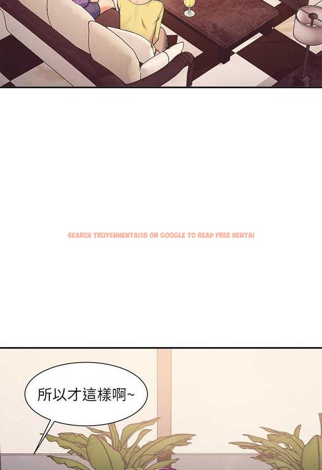 查看漫画誰說理組沒正妹？ - 第124話-肛肛不小心高潮了 - tymanga.com中的1479097图片