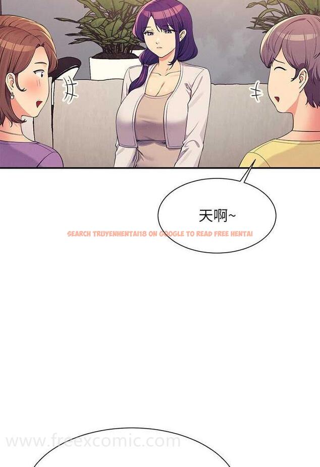 查看漫画誰說理組沒正妹？ - 第124話-肛肛不小心高潮了 - tymanga.com中的1479098图片
