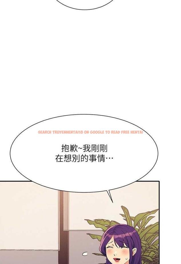 查看漫画誰說理組沒正妹？ - 第124話-肛肛不小心高潮了 - tymanga.com中的1479100图片
