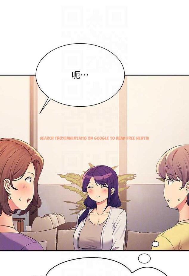查看漫画誰說理組沒正妹？ - 第124話-肛肛不小心高潮了 - tymanga.com中的1479105图片