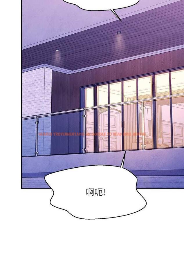 查看漫画誰說理組沒正妹？ - 第124話-肛肛不小心高潮了 - tymanga.com中的1479110图片