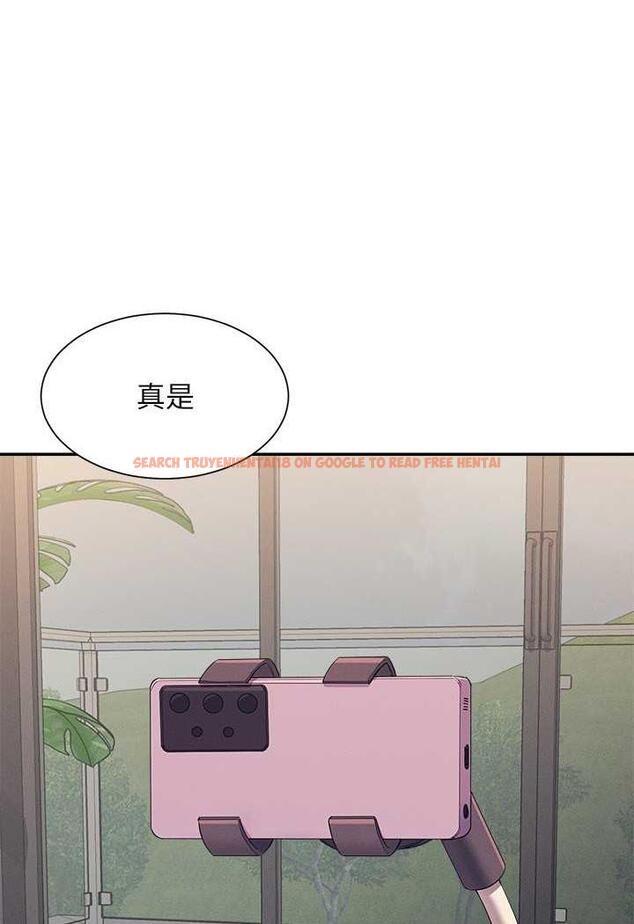 查看漫画誰說理組沒正妹？ - 第124話-肛肛不小心高潮了 - tymanga.com中的1479111图片