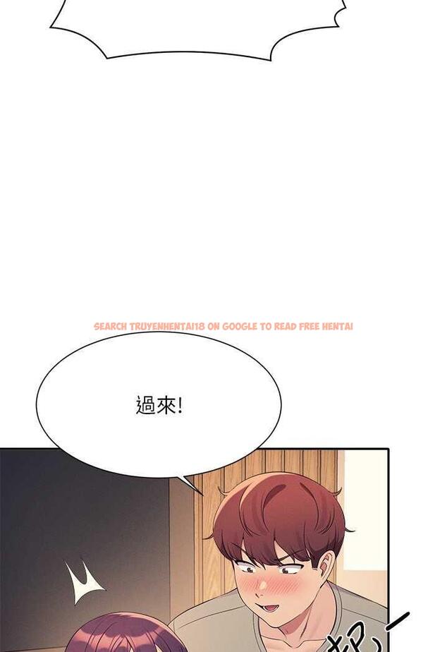 查看漫画誰說理組沒正妹？ - 第124話-肛肛不小心高潮了 - tymanga.com中的1479131图片
