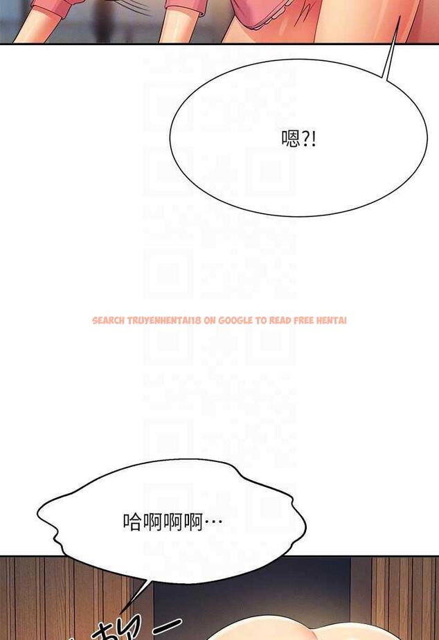 查看漫画誰說理組沒正妹？ - 第124話-肛肛不小心高潮了 - tymanga.com中的1479141图片