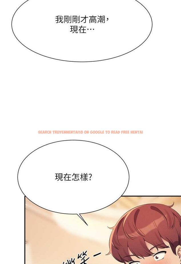 查看漫画誰說理組沒正妹？ - 第124話-肛肛不小心高潮了 - tymanga.com中的1479146图片