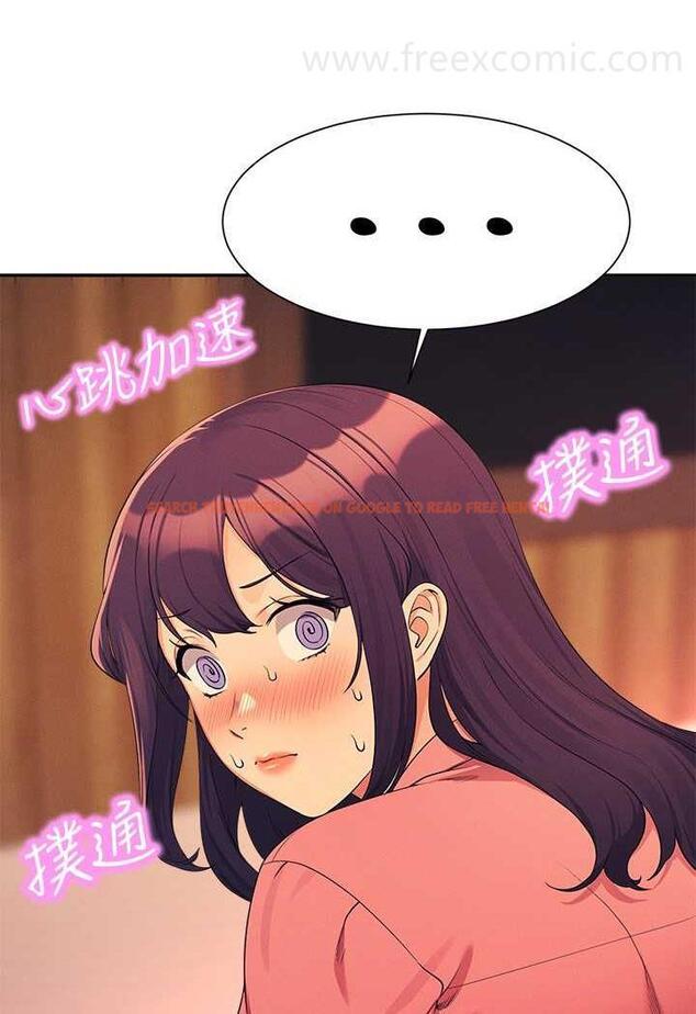 查看漫画誰說理組沒正妹？ - 第124話-肛肛不小心高潮了 - tymanga.com中的1479148图片