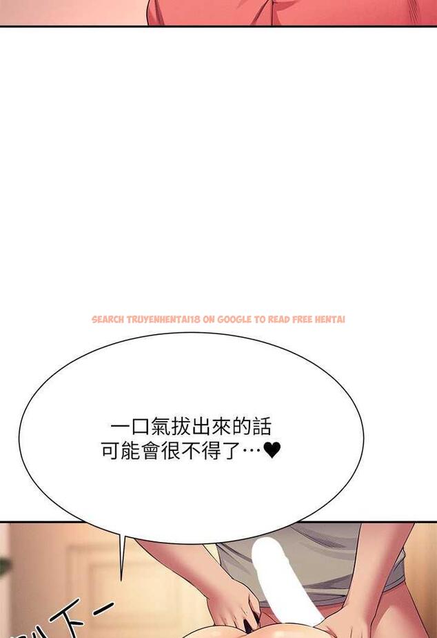查看漫画誰說理組沒正妹？ - 第124話-肛肛不小心高潮了 - tymanga.com中的1479149图片