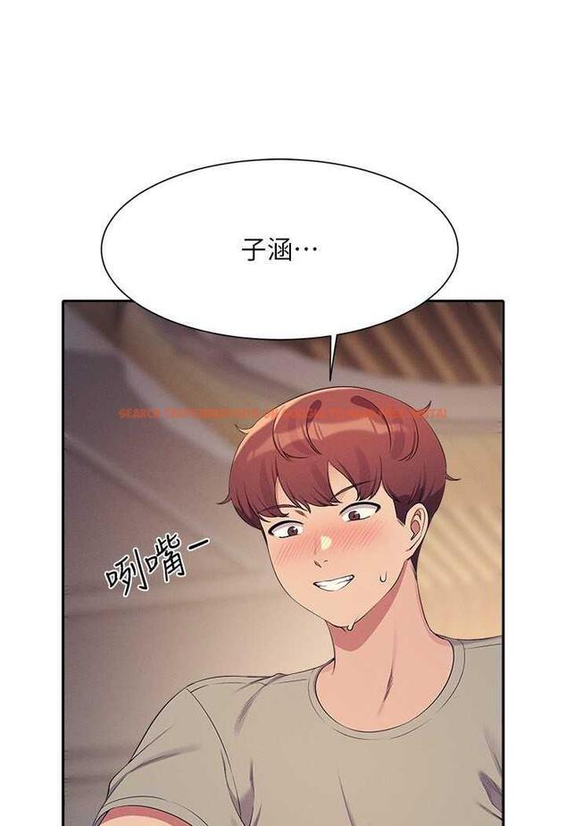 查看漫画誰說理組沒正妹？ - 第124話-肛肛不小心高潮了 - tymanga.com中的1479151图片