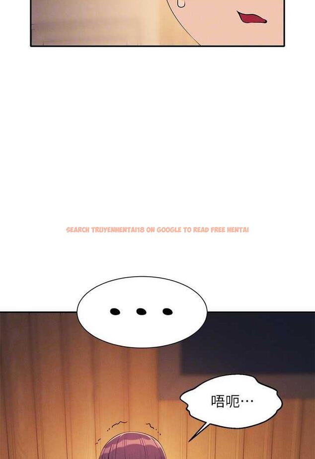 查看漫画誰說理組沒正妹？ - 第124話-肛肛不小心高潮了 - tymanga.com中的1479158图片