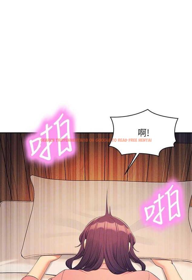 查看漫画誰說理組沒正妹？ - 第124話-肛肛不小心高潮了 - tymanga.com中的1479163图片