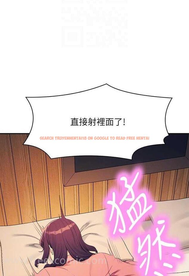 查看漫画誰說理組沒正妹？ - 第124話-肛肛不小心高潮了 - tymanga.com中的1479170图片