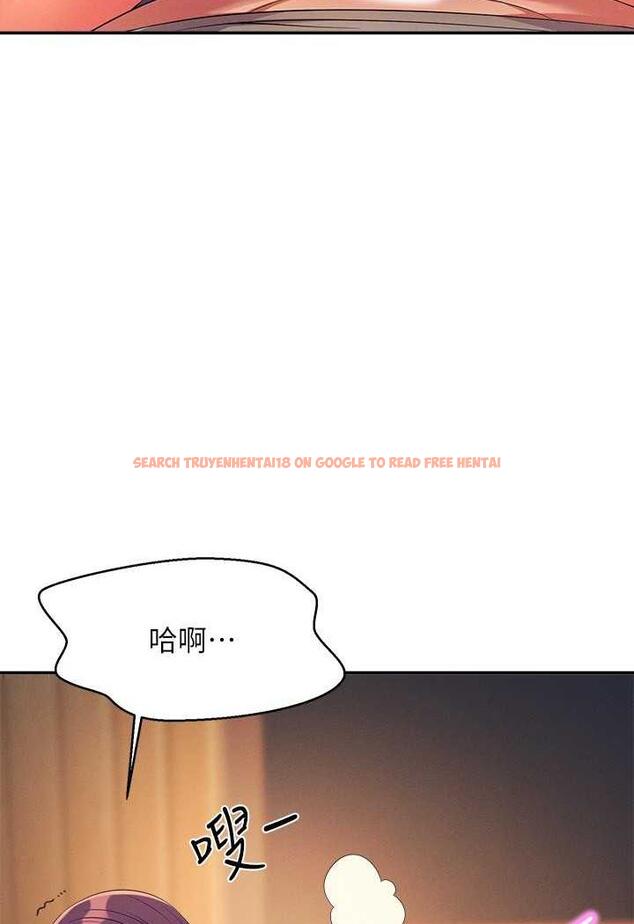 查看漫画誰說理組沒正妹？ - 第124話-肛肛不小心高潮了 - tymanga.com中的1479176图片