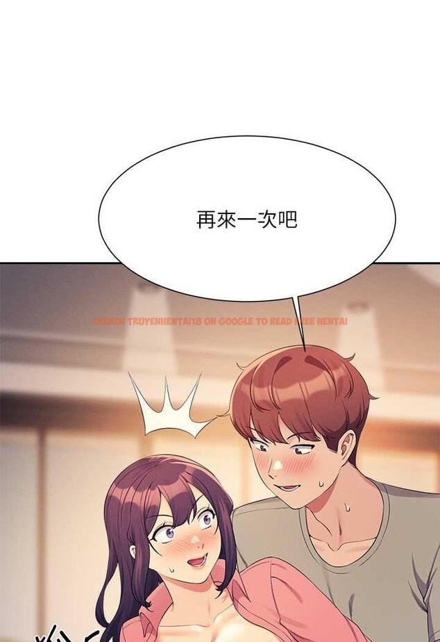查看漫画誰說理組沒正妹？ - 第124話-肛肛不小心高潮了 - tymanga.com中的1479178图片
