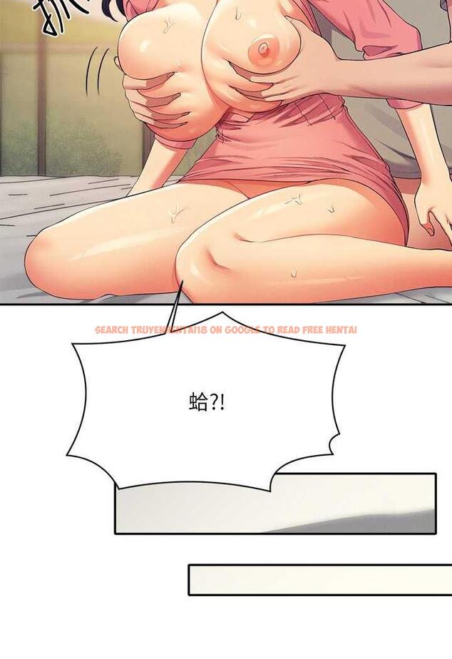 查看漫画誰說理組沒正妹？ - 第124話-肛肛不小心高潮了 - tymanga.com中的1479179图片