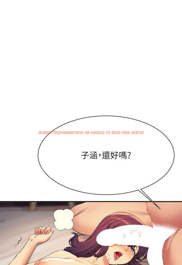 查看漫画誰說理組沒正妹？ - 第124話-肛肛不小心高潮了 - tymanga.com中的1479183图片