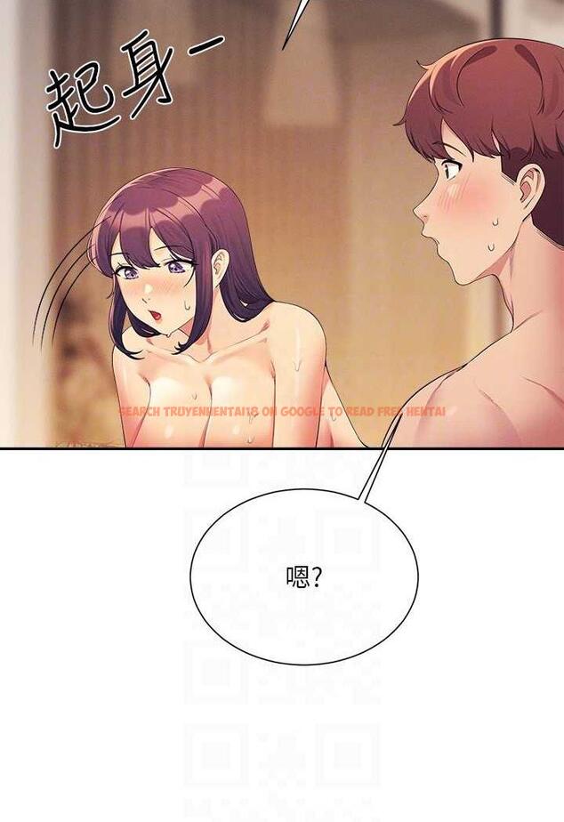 查看漫画誰說理組沒正妹？ - 第124話-肛肛不小心高潮了 - tymanga.com中的1479186图片