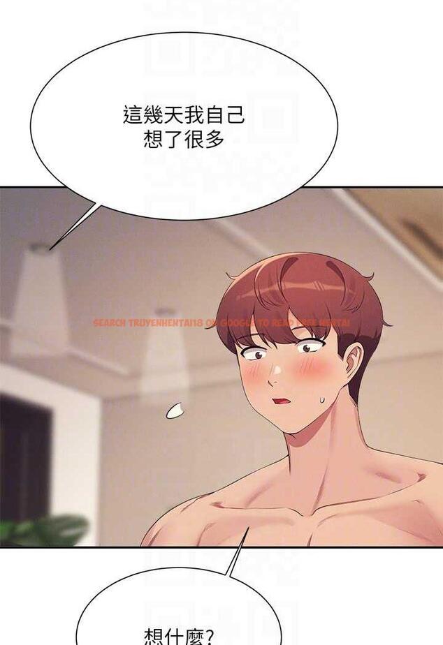 查看漫画誰說理組沒正妹？ - 第124話-肛肛不小心高潮了 - tymanga.com中的1479187图片