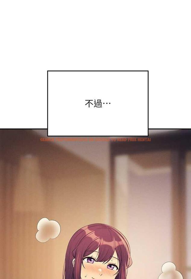查看漫画誰說理組沒正妹？ - 第125話-不要輸給一夫一妻制 - tymanga.com中的1488266图片