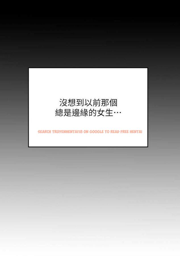 查看漫画誰說理組沒正妹？ - 第125話-不要輸給一夫一妻制 - tymanga.com中的1488274图片