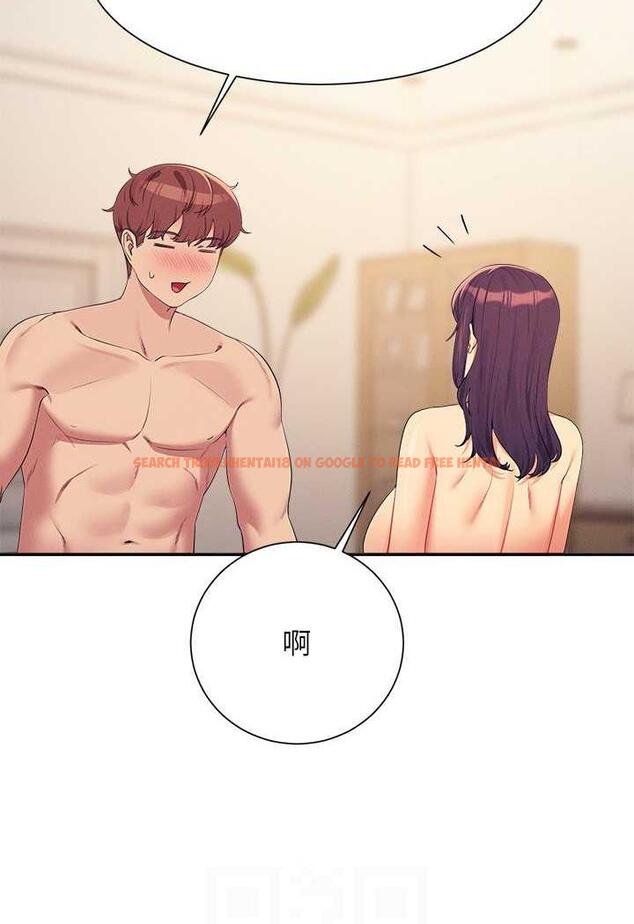 查看漫画誰說理組沒正妹？ - 第125話-不要輸給一夫一妻制 - tymanga.com中的1488279图片