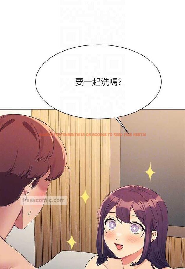 查看漫画誰說理組沒正妹？ - 第125話-不要輸給一夫一妻制 - tymanga.com中的1488280图片