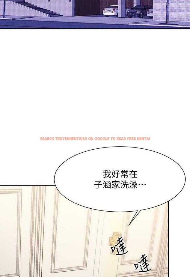 查看漫画誰說理組沒正妹？ - 第125話-不要輸給一夫一妻制 - tymanga.com中的1488283图片