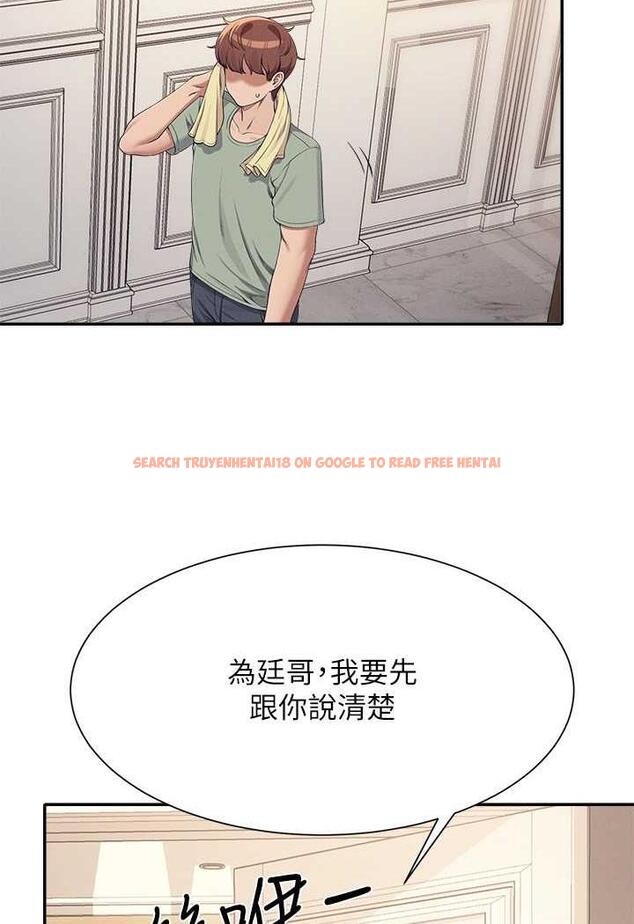 查看漫画誰說理組沒正妹？ - 第125話-不要輸給一夫一妻制 - tymanga.com中的1488284图片