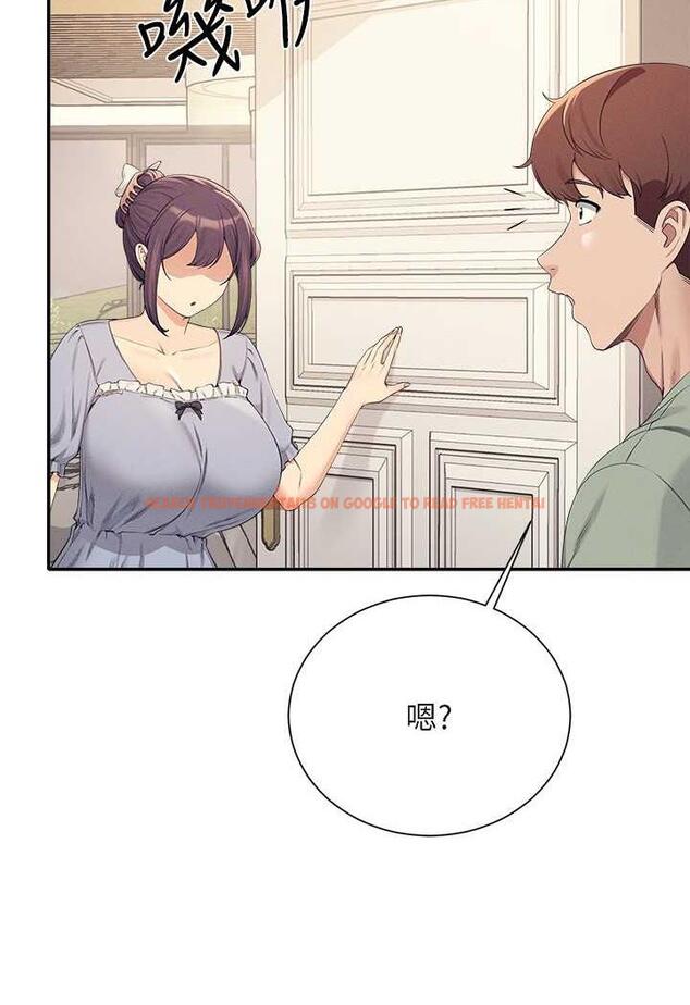 查看漫画誰說理組沒正妹？ - 第125話-不要輸給一夫一妻制 - tymanga.com中的1488285图片