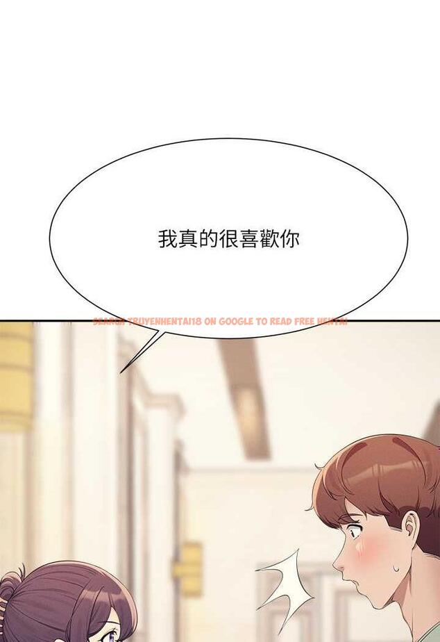 查看漫画誰說理組沒正妹？ - 第125話-不要輸給一夫一妻制 - tymanga.com中的1488286图片