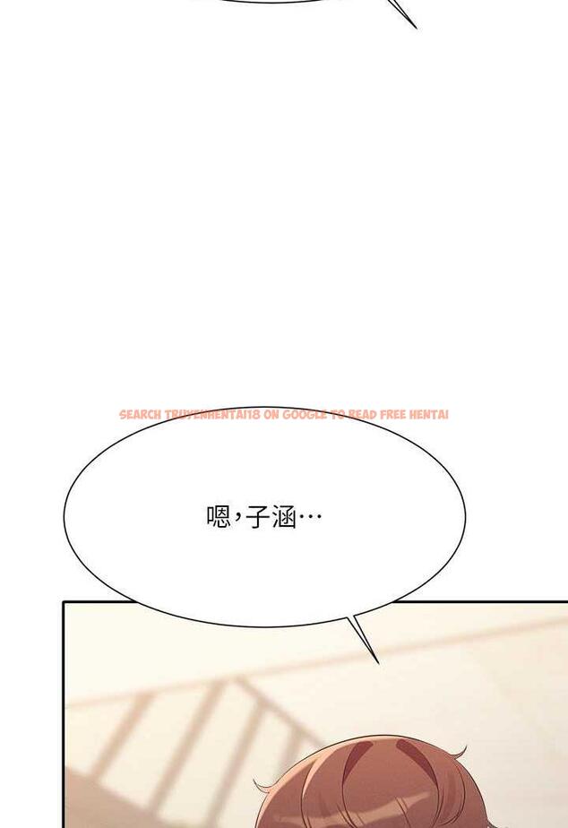 查看漫画誰說理組沒正妹？ - 第125話-不要輸給一夫一妻制 - tymanga.com中的1488290图片