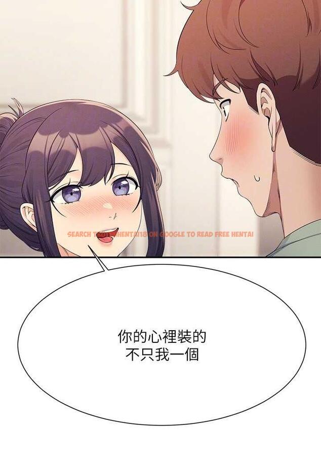 查看漫画誰說理組沒正妹？ - 第125話-不要輸給一夫一妻制 - tymanga.com中的1488296图片