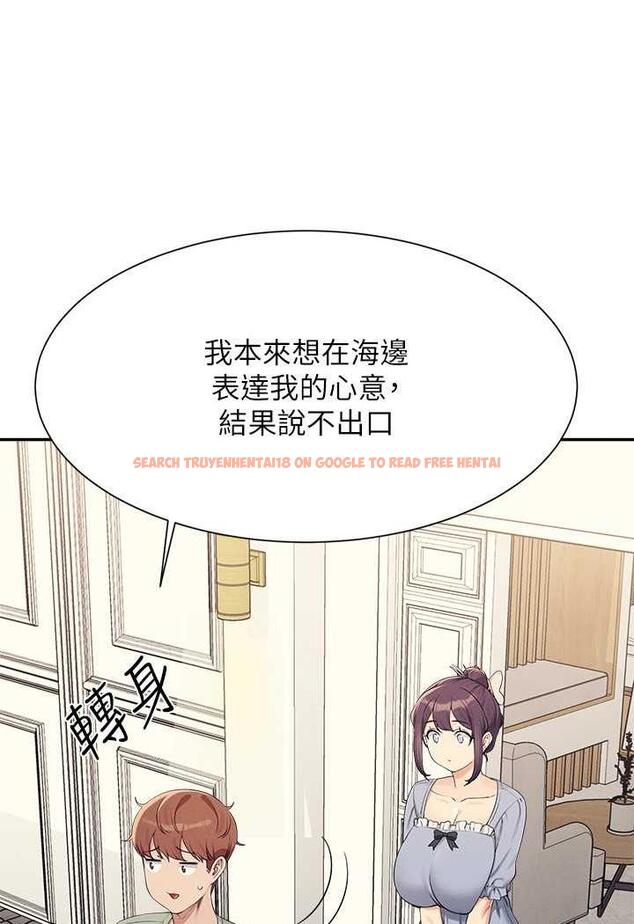 查看漫画誰說理組沒正妹？ - 第125話-不要輸給一夫一妻制 - tymanga.com中的1488299图片